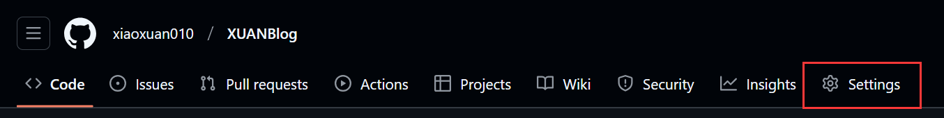 一张显示仓库头部标签页的截图，"Settings"（设置）标签页被红色边框高亮突出显示。